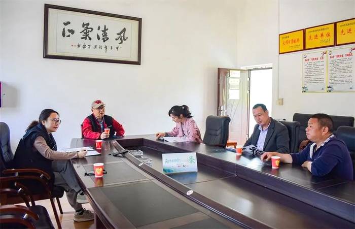 关于带你寻遍江西好茶，赣茶 · 年终回顾系列之一 · 寻茶记的新闻(4)