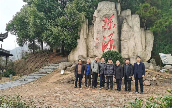 关于安徽：六安市茶协赴黄山考察交流茶产业发展的信息(14)