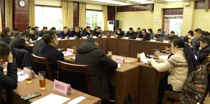 有关于贵州省茶产业“十四五”发展规划座谈会在湄潭召开的信息(1)