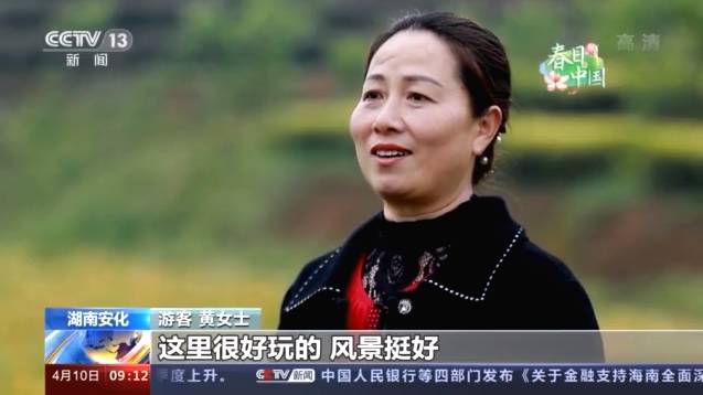 有关于湖南安化：黑茶之乡”搭乘特色小镇走上致富大道的消息