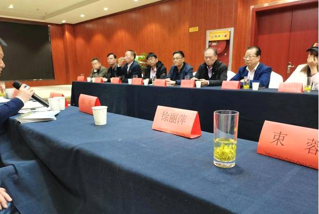 关于正安县“招商引资小分队”将赶赴西北四省推广正安茶产业的热门信息