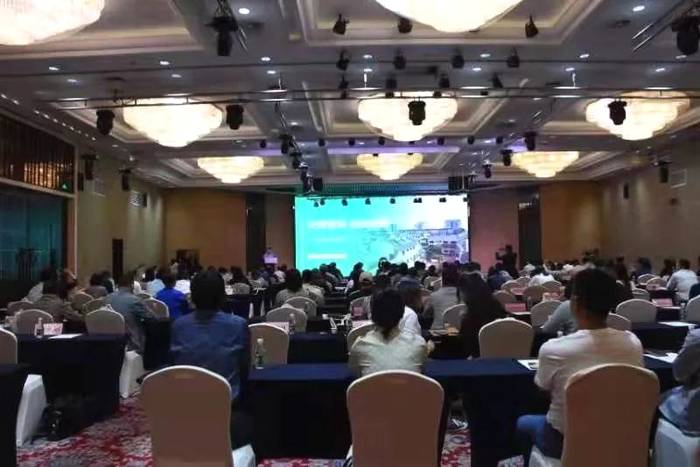 有关于“共享天赐普洱 品道世界茶源”招商推介会在南京举行的新闻(7)