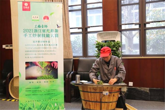 关于“茶中茅台”步新途 2021龙井茶品牌管理媒体通气会在杭举行的最新资讯(11)