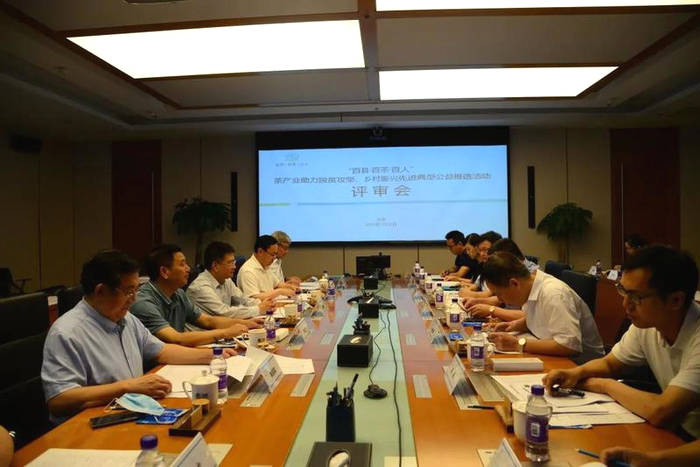 关于“云南普洱联姻安化黑茶”“专家首次聚首宁德话'三茶'”“普洱茶行业的下一个红利期”的(2)