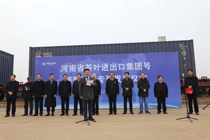 有关于嘿，真香！这趟茶都信阳开出的专列，装满了春天的味道！的热门新闻(2)