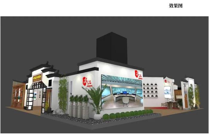 有关于名茶荟萃，等你来“浙”！第四届中国国际茶叶博览会之浙江馆风采的新闻(15)