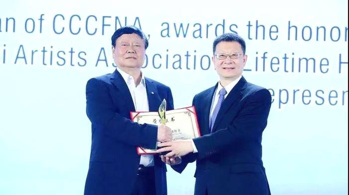 有关于第四届国际（宜宾）茶业年会“茶——让宜宾走向世界”的最新消息(1)