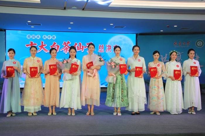 关于一样的路，不一样的风景——回首2020的福鼎白茶的信息(16)