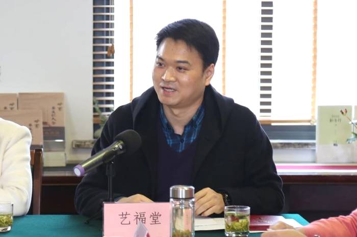 有关于中国国际茶文化研究会成立茶业品牌建设专业委员会的热门信息(12)