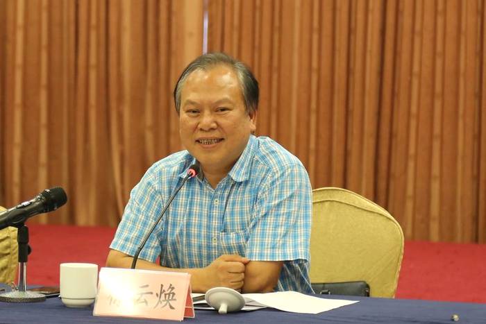 有关于三茶融合 共同富裕 ——浙江省茶叶产业全面高质量发展专家座谈会举行的消息(1)