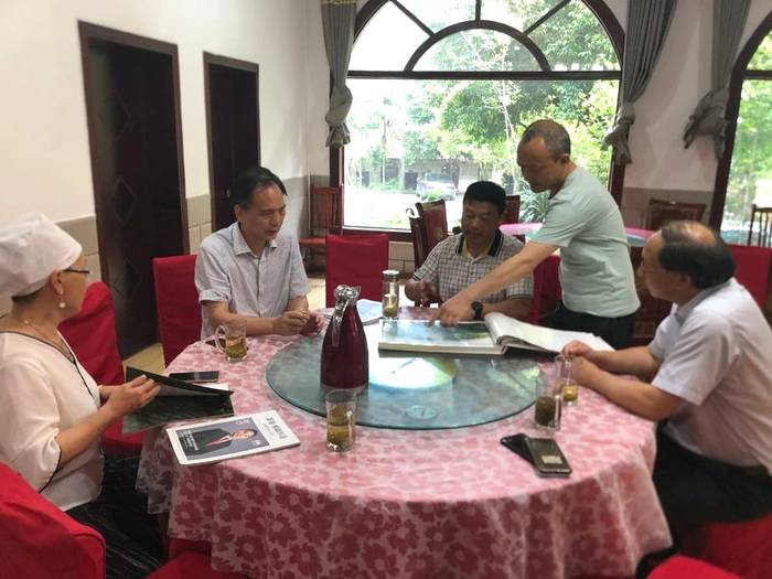 有关于四川省茶叶行业协会一行赴四川川黄茶业集团有限公司调研的最新信息(1)