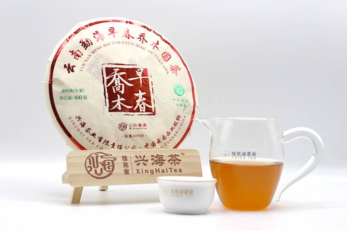 有关于一周热门：中国茶叶7年内出口量首次下降，春茶进入全面开采期，中茶【金中茶】新品发布，第十九届农交会，武汉茶博会的信(6)