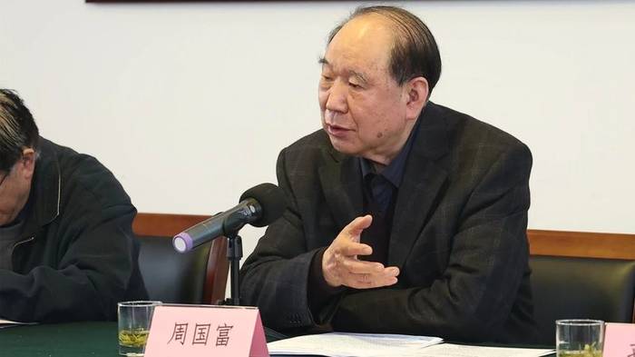 关于中国国际茶文化研究会成立茶业品牌建设专委会的最新信息(7)