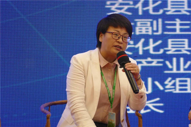 关于品牌的力量：茶行业影响力大会暨第二届茶产区创新论坛在深圳举行的资讯(11)