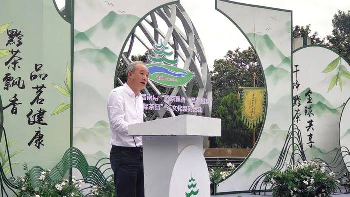 关于胡继承：贵州茶产业是“绿水青山就是金山银山”的完美诠释的热门信息