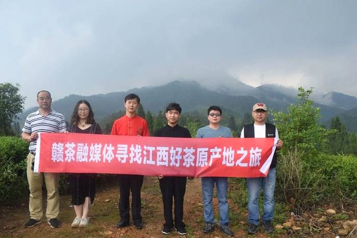 关于带你寻遍江西好茶，赣茶 · 年终回顾系列之一 · 寻茶记的新闻(12)