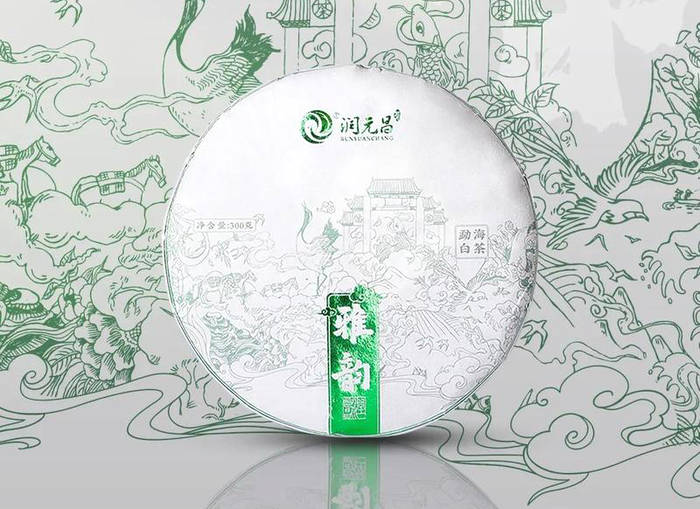 有关于一周热门：2020年中国茶叶电商数据报告、深度解析2021中国茶叶行业发展趋势、6个藏茶小妙招，上海、厦门国际茶博(6)