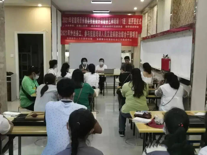 有关于福建省农业农村厅关于加强茶产业职业技能提升十条措施的通知的最新消息(6)