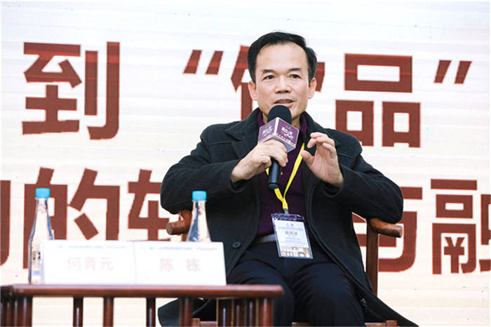 有关于从“一道工序”到“产业经济”，茶仓储将会迸发出怎样的新势能的消息(13)