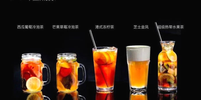 有关于一周速读:2021新茶饮行业深度研究、茶行业内卷现象、葡萄酒能普洱茶为什么不能的最新消息(3)