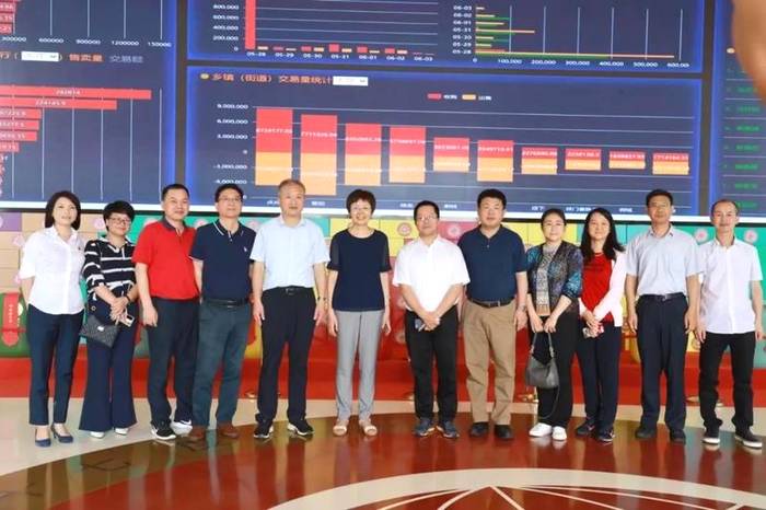 关于中茶协应邀参加农业农村部闽川两省茶业调研的消息(1)