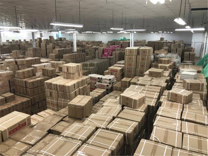 有关于众茶国际牵头年份茶行业标准制定，以数字经济赋能茶业发展的热门资讯(7)