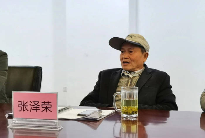 有关于四川省茶叶行业协会2021年新春办公会在龙和国际茶城隆重召开的信息(2)