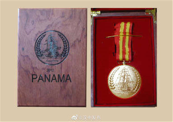 关于陕西汉中市成为西北地区最大的茶产业基地的热门资讯(3)