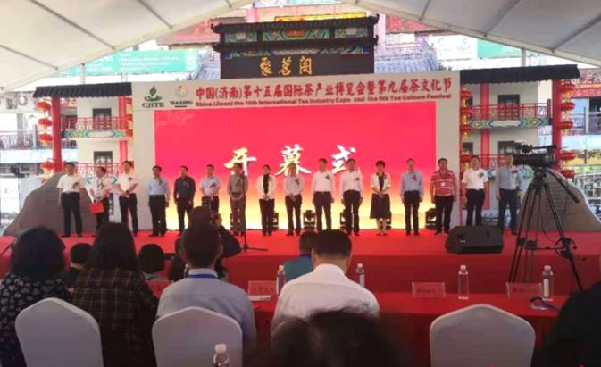 关于“好水遇好茶 茶香飘泉城” 湘西优质茶叶成为山东济南消费“爆款”的最新资讯