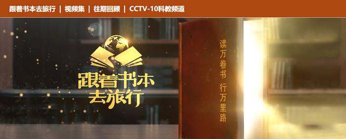 关于一样的路，不一样的风景——回首2020的福鼎白茶的信息(19)