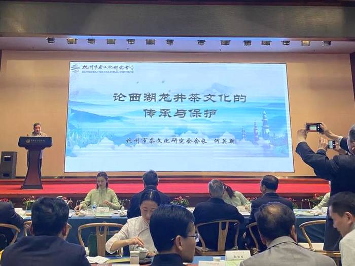 关于来听一听专家是如何把脉西湖龙井茶的保护与传承、创新与发展的的最新资讯