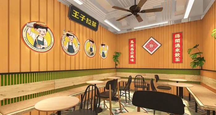 关于这个马来西亚风格的茶饮品牌VI设计,尽显南洋风情!的热门新闻(15)