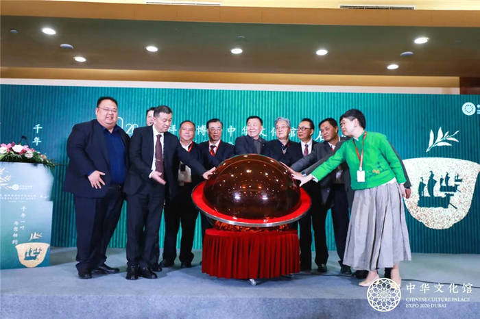 关于十大关键词,带你回顾2020年茶行业的大事件!的热门新闻(9)