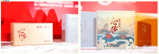 有关于武夷星与品品香心心相印！岩茶大佬和白茶大佬“牵手”了！的最新资讯(8)