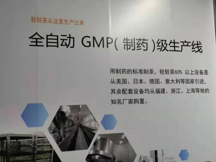 有关于《中国茶全书·四川卷》工作组一行走进湖南长沙参观考察的热门新闻(5)