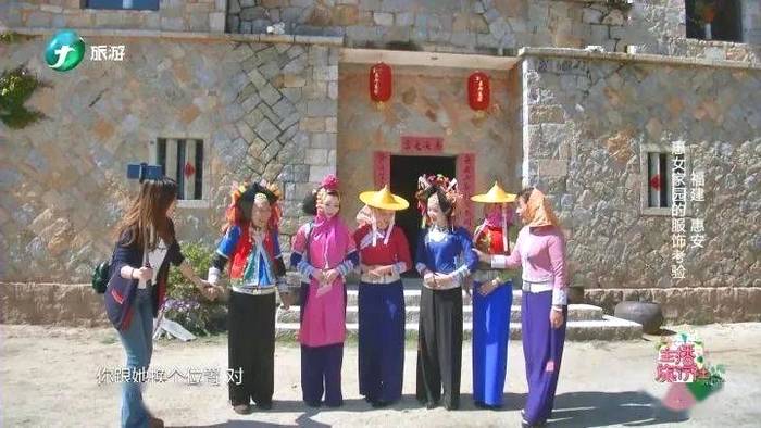 关于跟着福建电视台旅游频道的镜头去探访福鼎白茶企业的热门消息(1)