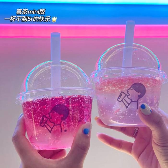 有关于Mini杯奶茶的走红，是一场消费者与品牌的“合谋”的信息(11)