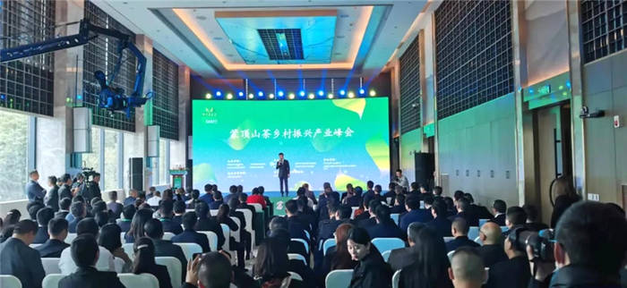 有关于“一片茶叶富裕一方百姓”——蒙顶山茶乡村振兴产业峰会举行的热门新闻