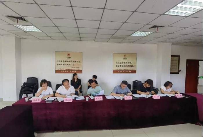 有关于茯茶绿色发酵、黑毛茶绿色仓储两项中茶协团体标准顺利通过审查的资讯(2)