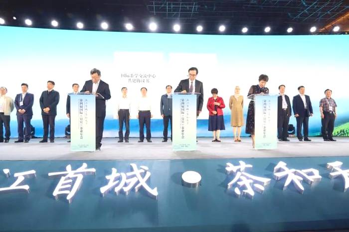 有关于双院士同台报告，全球茶业顶尖智慧今天都聚集在宜宾了！的热门新闻(2)
