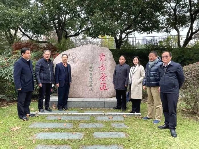 有关于【盘点2020】快看！这些茶区发生了哪些大事？②的热门资讯(2)