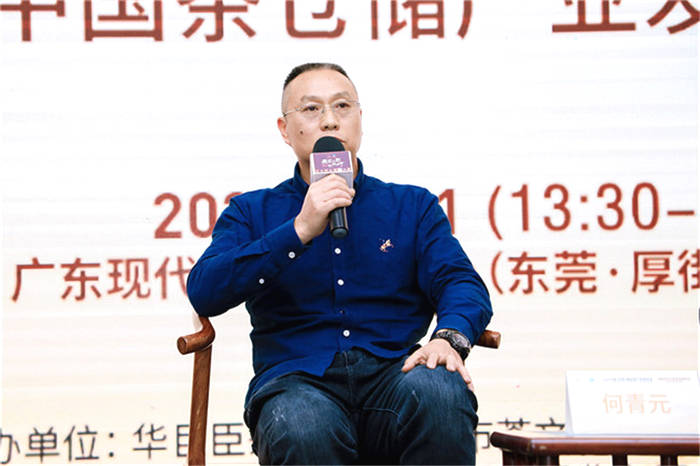 有关于从“一道工序”到“产业经济”，茶仓储将会迸发出怎样的新势能的消息(12)