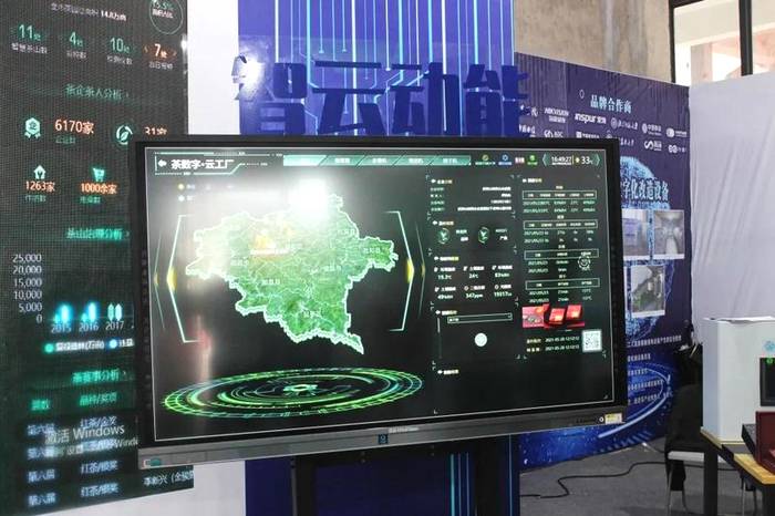 有关于以茶为媒，迎八方来客，“武夷山水城”首次启用的最新信息(2)