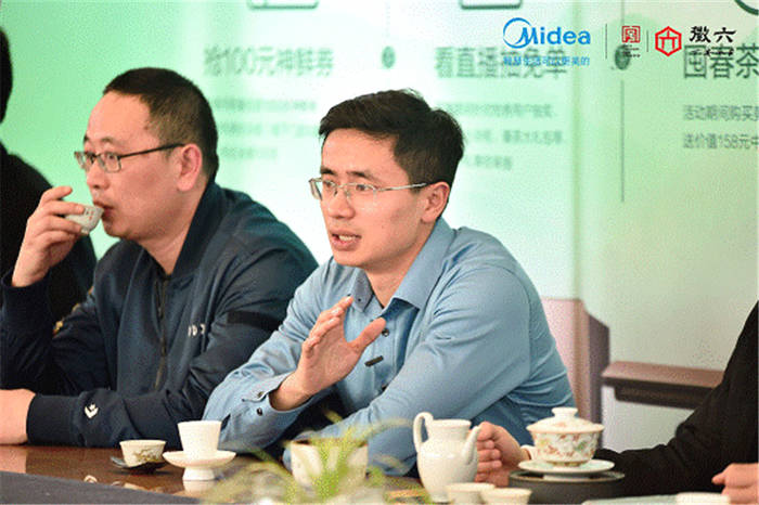 关于美的冷柜X六安瓜片，揭秘茶界大咖的春茶储鲜之道！的消息(4)