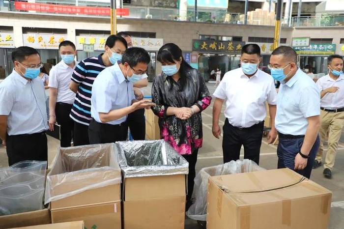 有关于彭映梅：扬优势重特色 全力推动产业融合发展的消息(1)