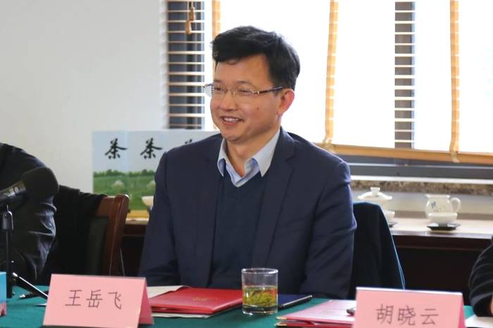 有关于中国国际茶文化研究会成立茶业品牌建设专业委员会的热门信息(10)