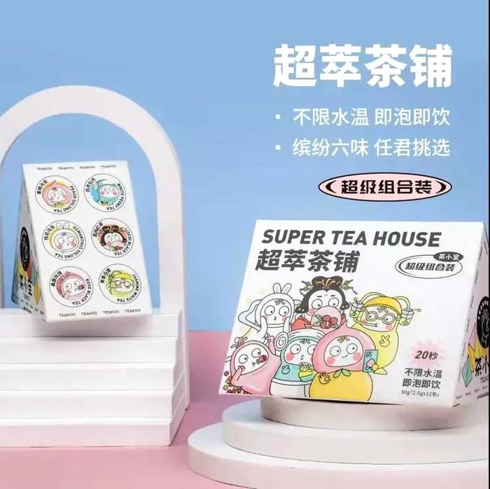 关于茶企数字化营销风口已来，我们找到了一条超车的捷径的热门新闻(1)