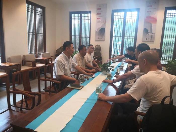 有关于四川省茶叶行业协会一行赴四川蒙顶山跃华茶业集团有限公司调研的最新消息(1)