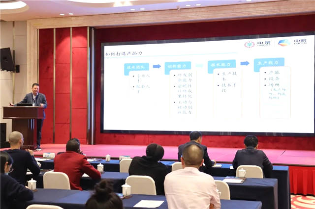 有关于首届茶产业协同创新论坛：“政产学研用”共谋茶产业高质量发展的热门消息(12)