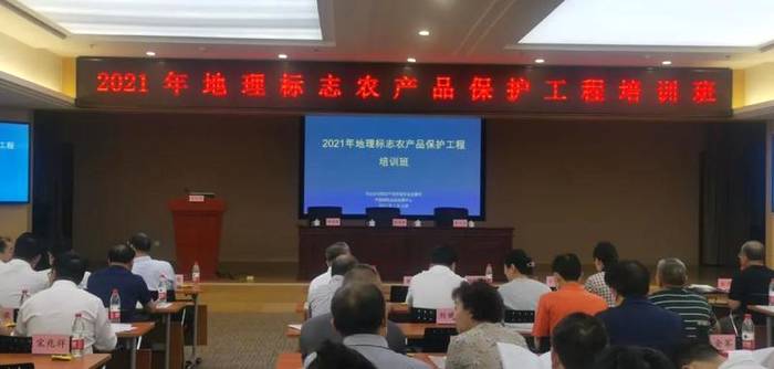 关于霍山县：一茶一产业 霍山黄芽地理标志 保护工程显成效的最新信息